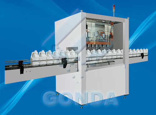 GN-ZD small package filling machine